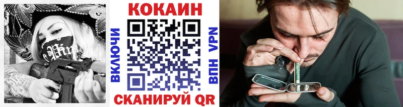 Купить наркотики цена Эртиль ГАШИШ СК Экстази Каннабис Cocaine Меф мяу мяу