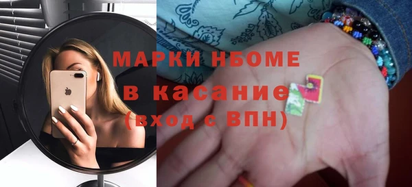 МДПВ Остров