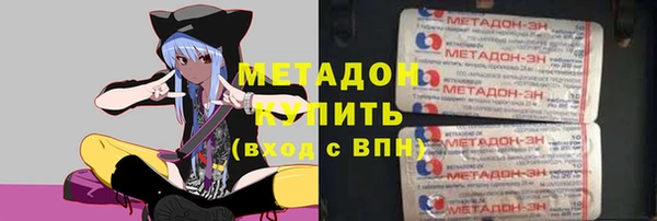 МДПВ Остров