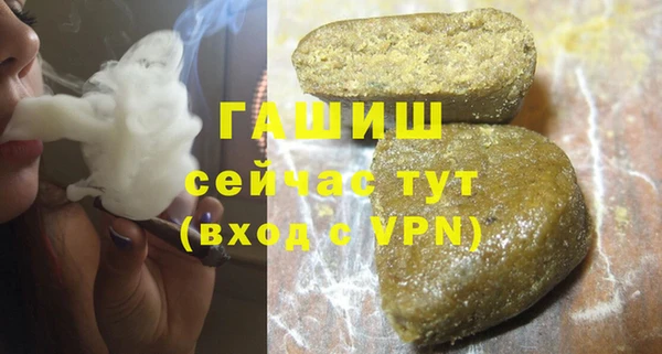 MESCALINE Осташков
