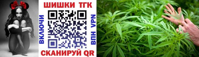 Конопля семена  Эртиль 